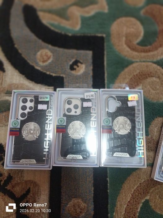 Аблошка Кирасивайа