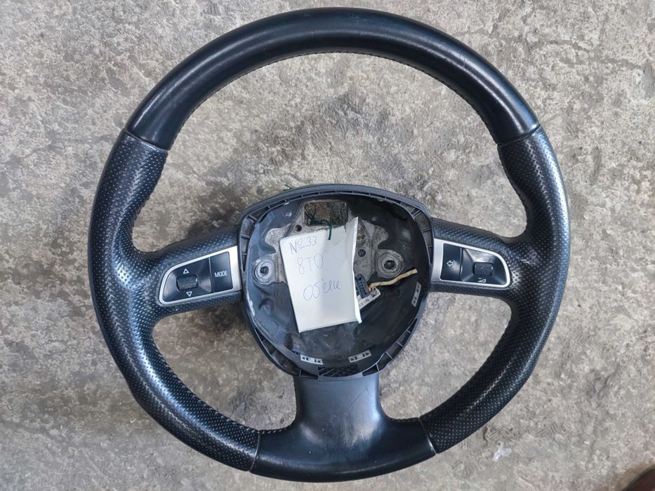 Мулти волан без airbad от Audi facelift A4 A6 A5 Q7 A7 Ауди Н132 Н33