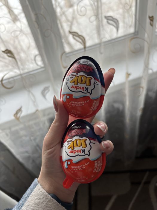 Kinder joi очень странные дела