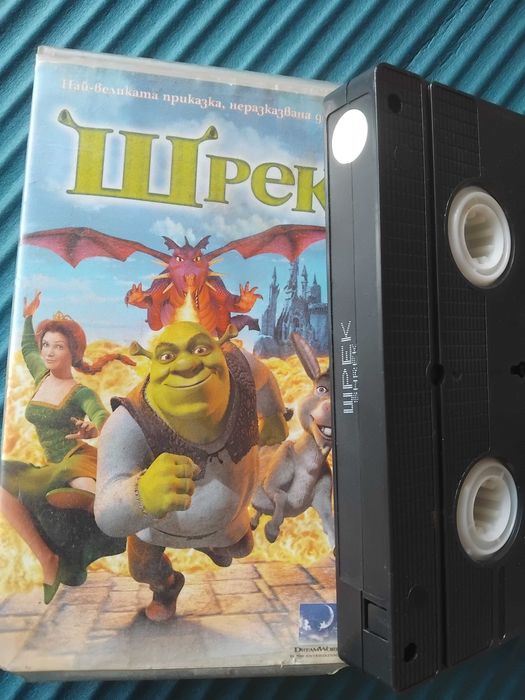 Шрек - оригинална видеокасета Dreamworks / Александра видео / VHS