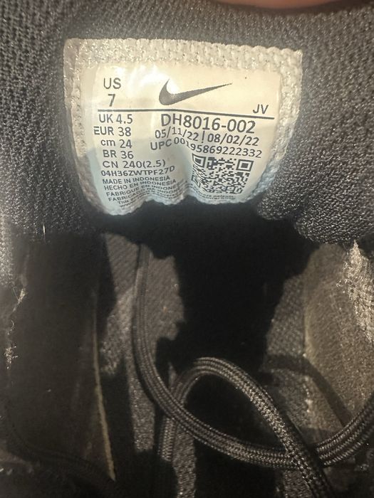 Nike Air Max 97 като нови 38 номер