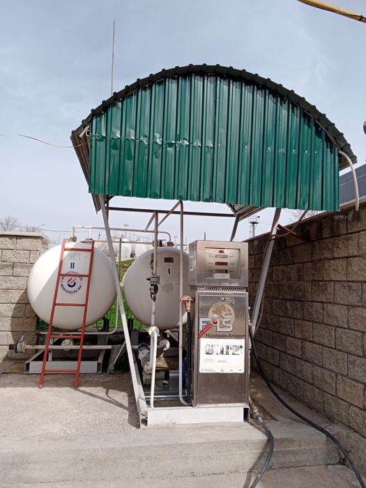 Газ обородования