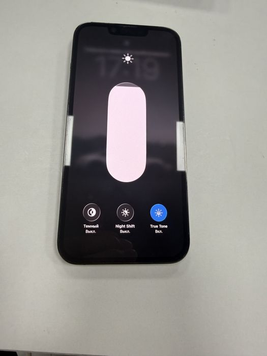 Iphone 13 pro 256 в идеале !