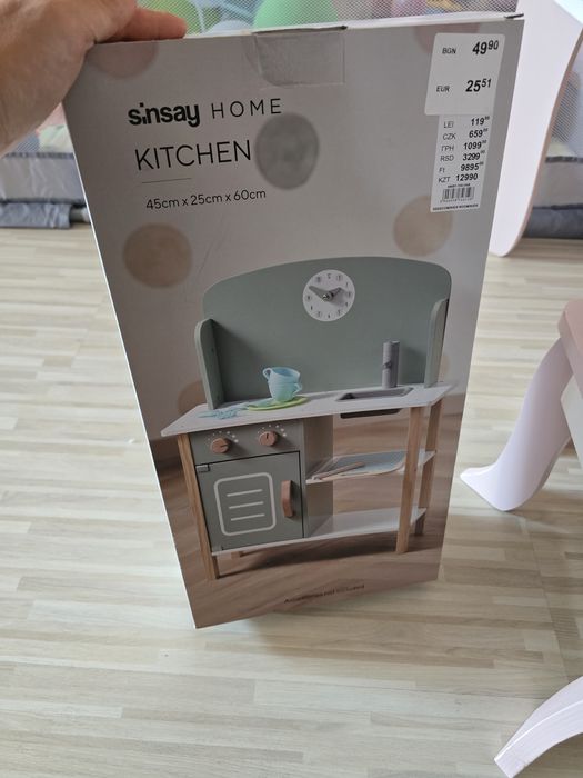 Детска кухня от Синсей, нова, неразопакована