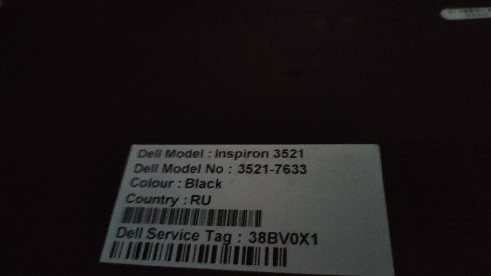 Продам ноутбук DELL