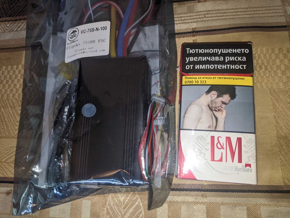Смарт контролер Flipsky 75100