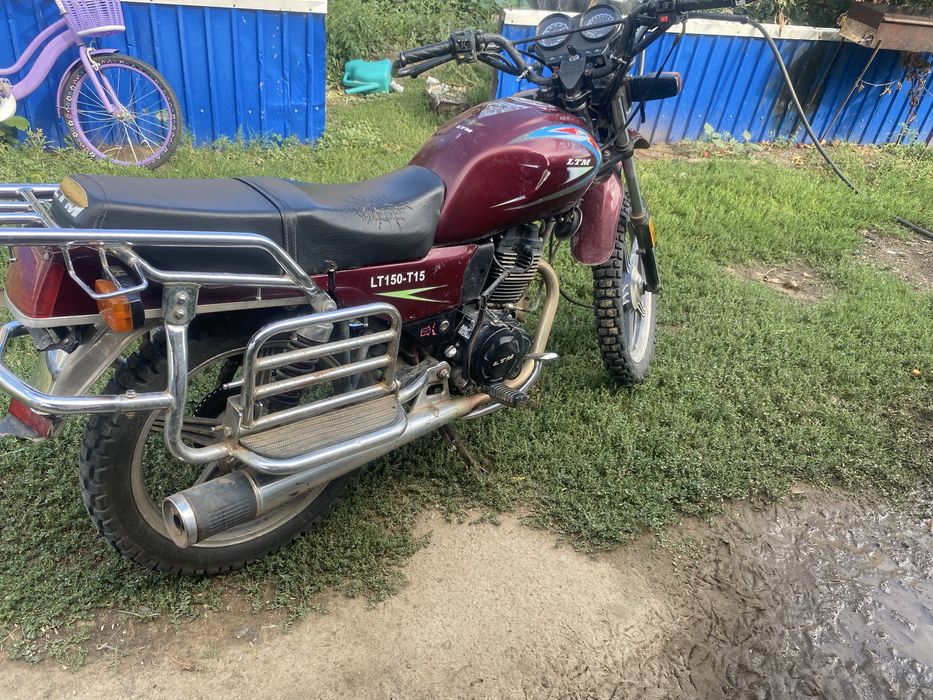Продам мотоцикл лтм 150 кубов
