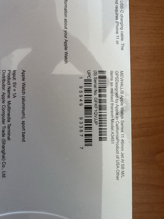 Apple watch series 11 gps