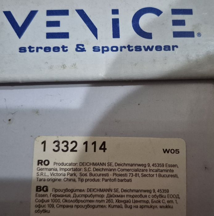 Pantofi Venice mărimea 44