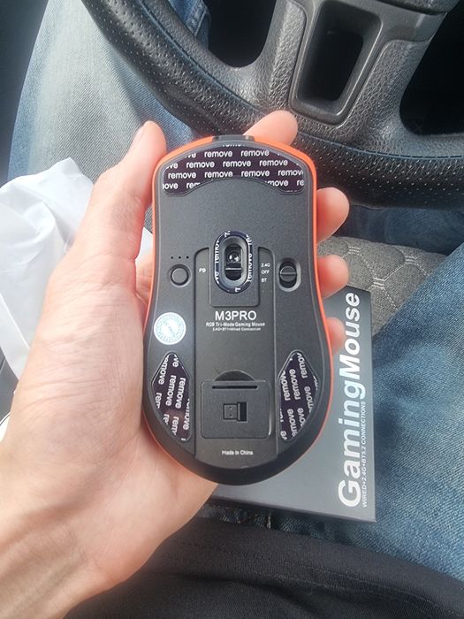 Продам игровую мышь