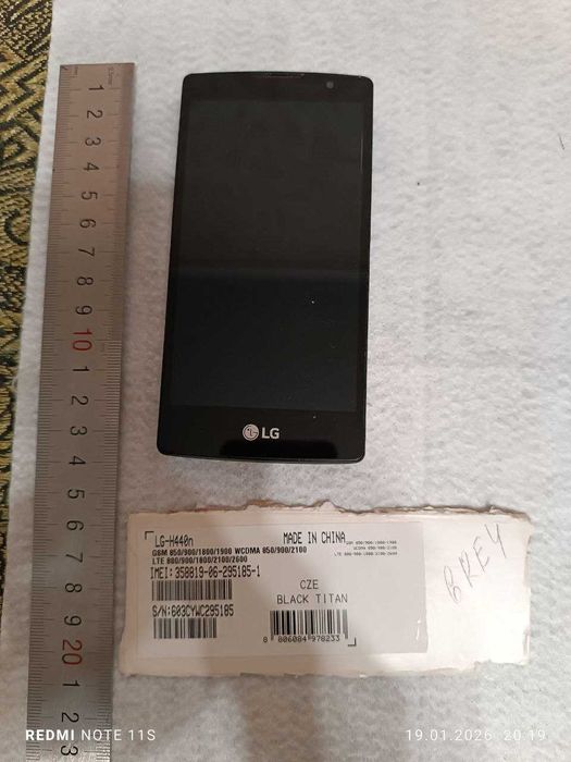 наушники зарядка телефон