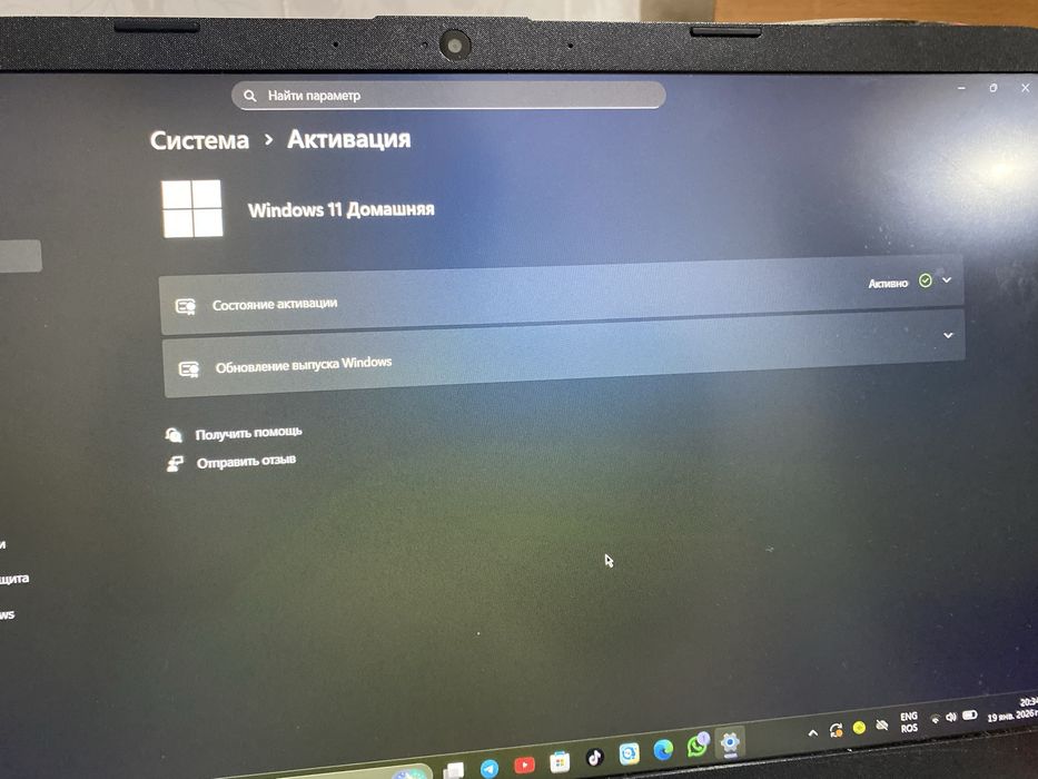 hp ноутбук 512гб/ Win 11 Pro