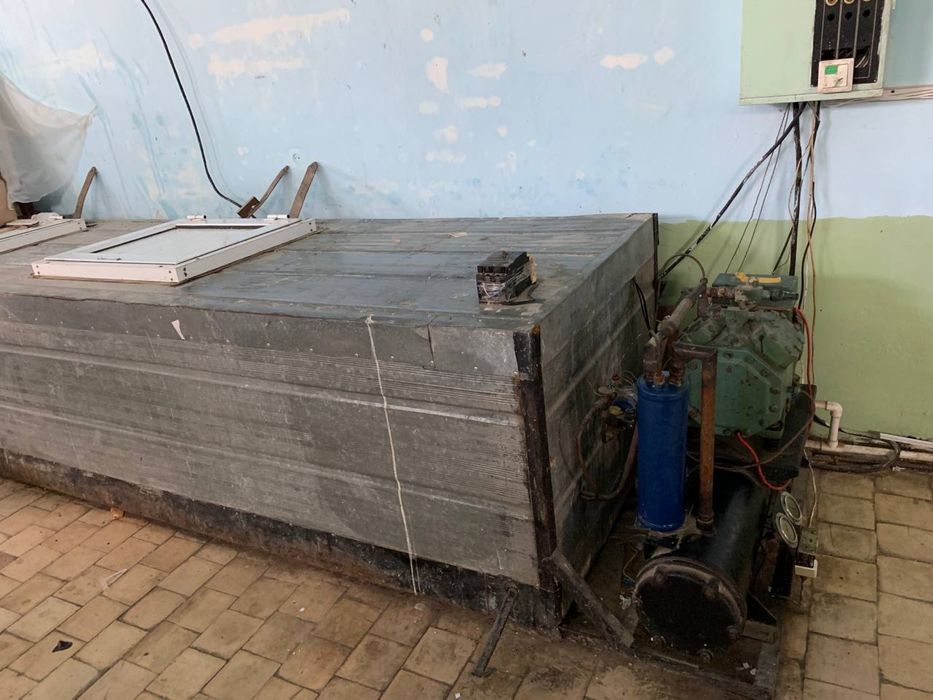 Skara morozilnik 30 gradus