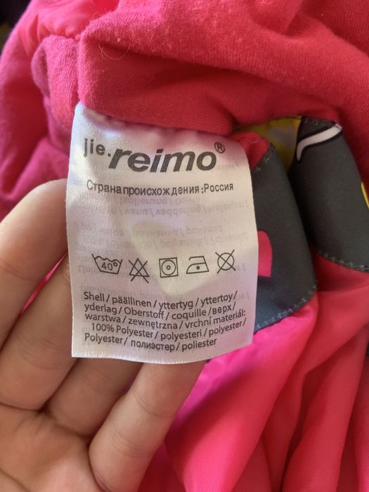 Продам комбинезон на девочку