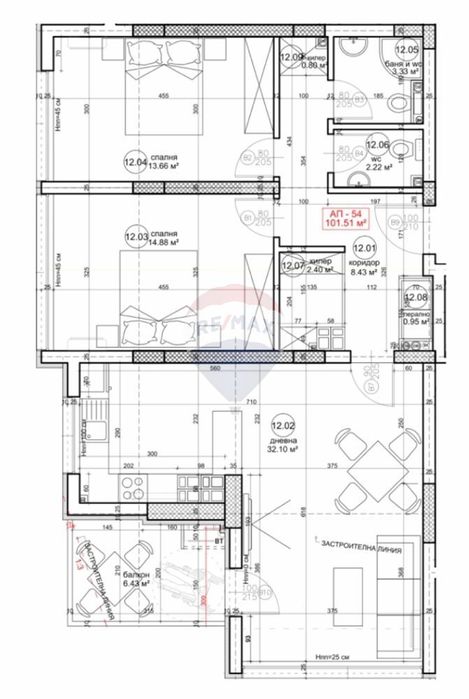 Тристаен апартамент за продажба,  гр.Варна кв.Възраждане 4, ЙГ