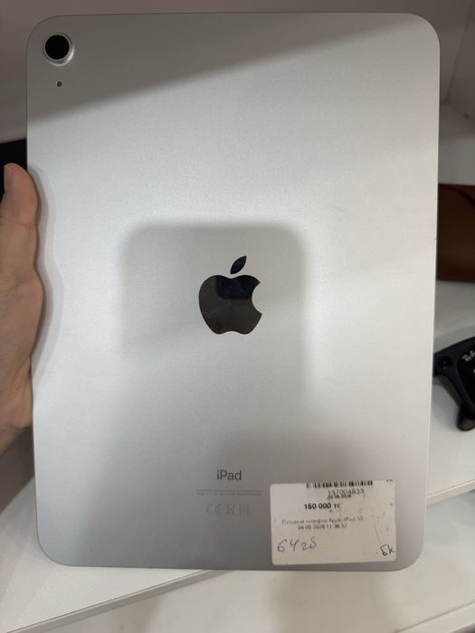 Планшет IPad 10 |0-0-12 Рассрочка | Без % | Baitime