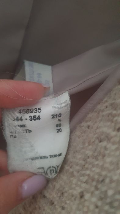 Продам женское  пальто