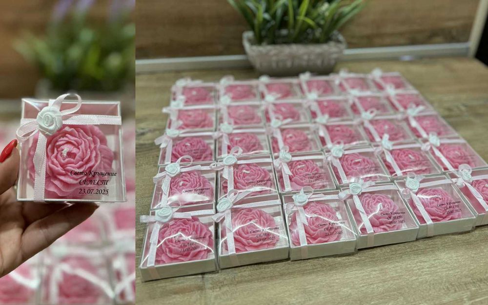 Подаръци за гости свещи божур за сватбa кръщениe рожден ден бал юбилей