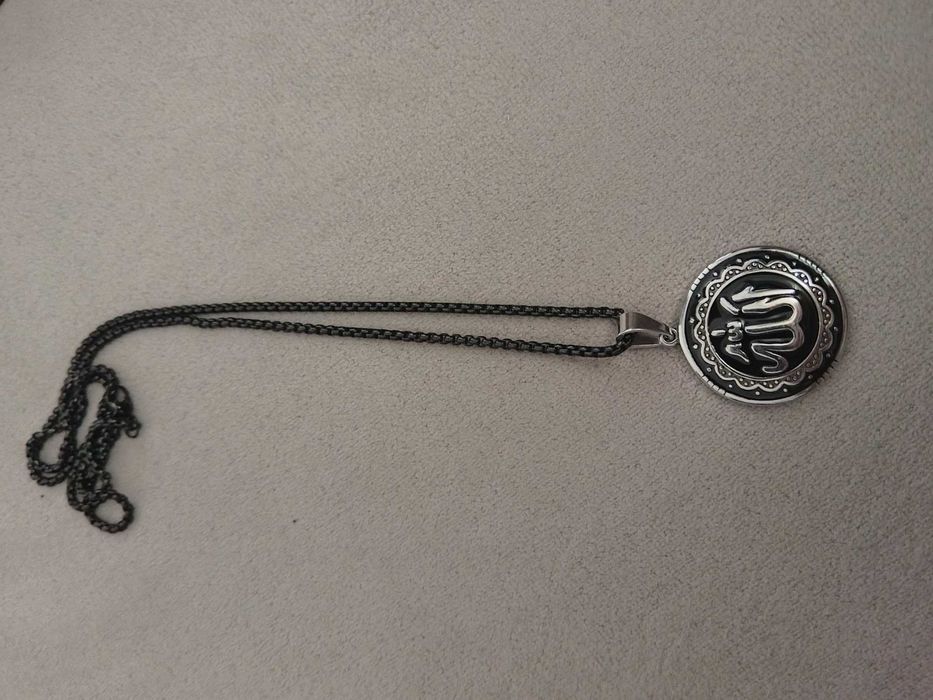 Висулки с арабски символи /дуа/