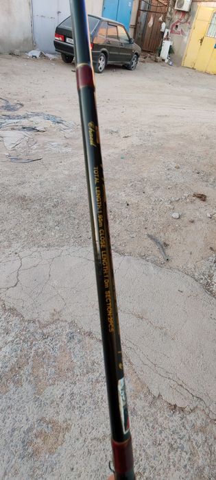 Удочка для рыбака