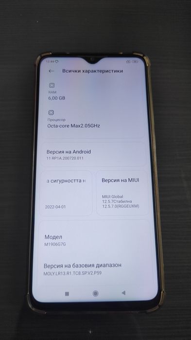 Продавам телефон Xiaomi note 8 pro