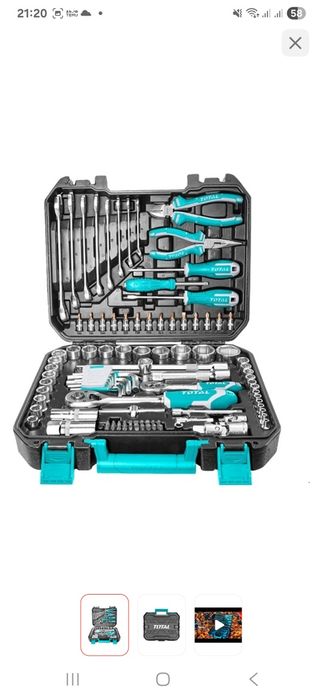 Продам тотал инструмент