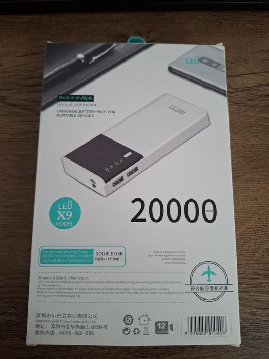 Baterie externa 20000 mAh NOUĂ
