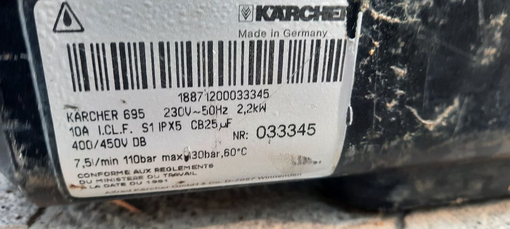 Водоструйка Karcher 695 220Волта 150бара Метална Супер Силна