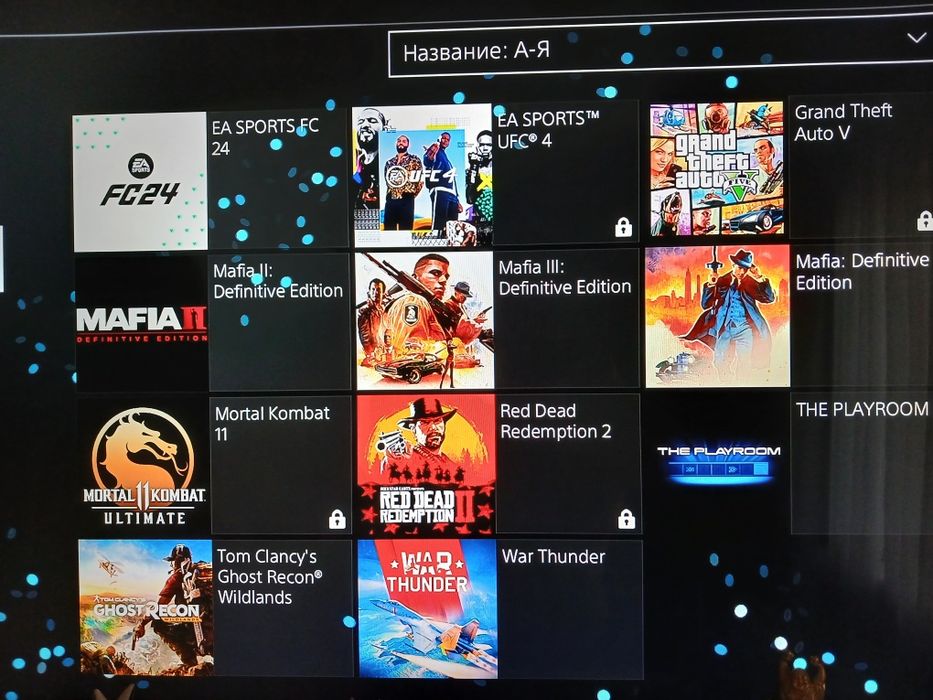 Sonu PlayStation Slim-Теробайт