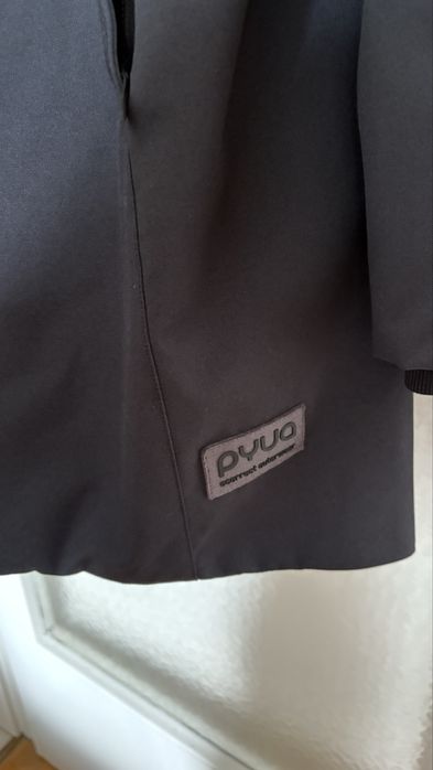 Парка/зимно яке Pyua ново с етикет