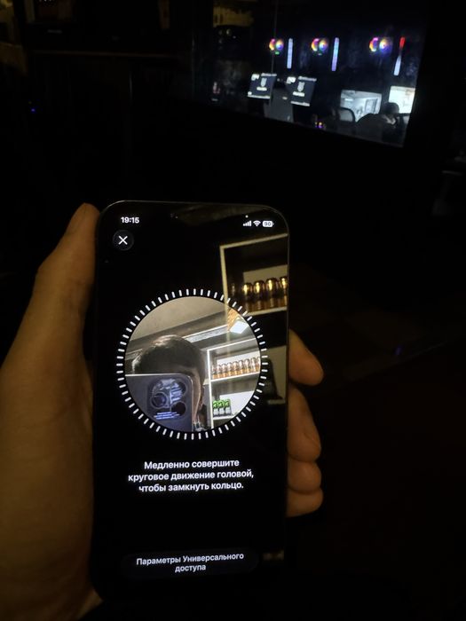 Iphone 12 obmen redmi naxt narx 190