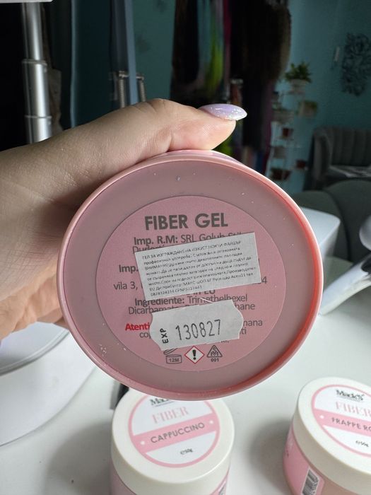 Нови Изграждащи гелове