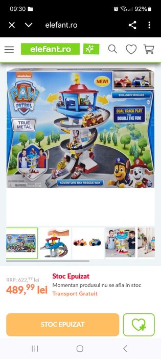 Pista de masini ( Patrula Catelusilor)