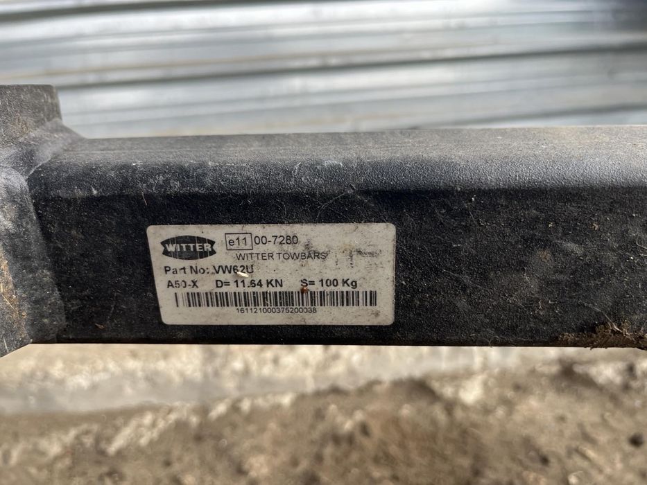Теглич за Vw Tiguan Тигуан Witter a50-x S=100kg с модул