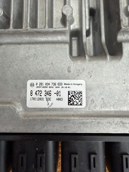 Calculator motor / Ecu motor BMW X1 F48, X2 F39 : 8472346