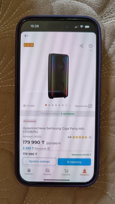 Аудиосистема Samsung giga party mx-st40b