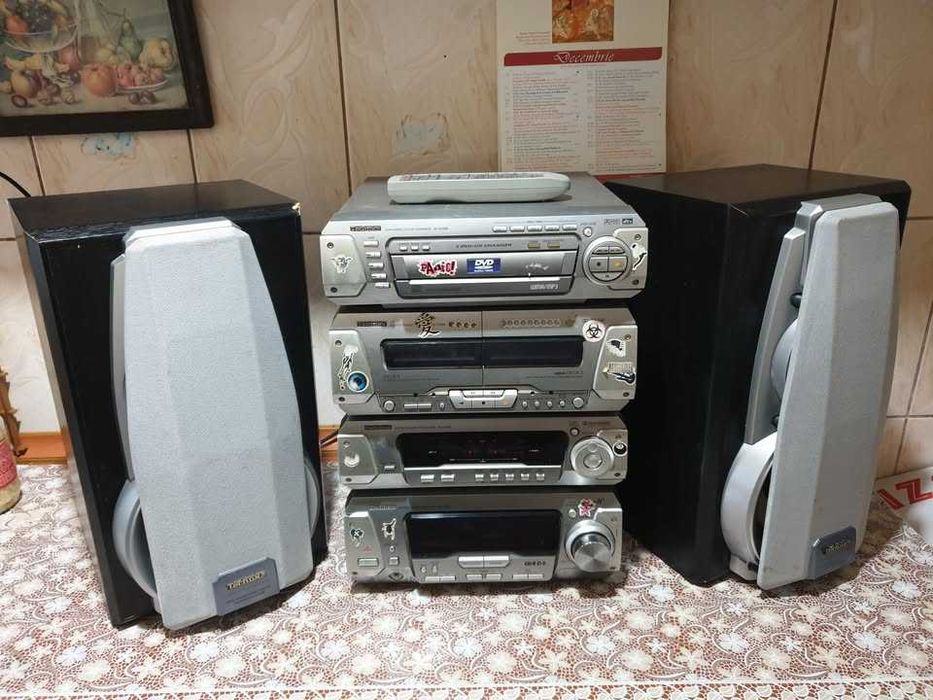 Linie Audio Technics Sa Dv 290 + Boxe SB Dv 250 Made Japan