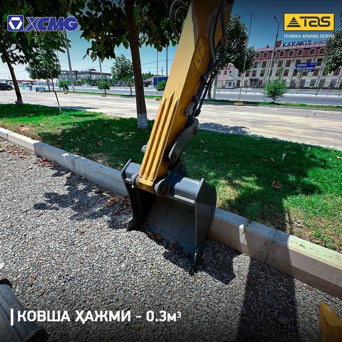 Экскаватор колесный XCMG XE60W 0,30 м³ куб + гидромолот в наличии