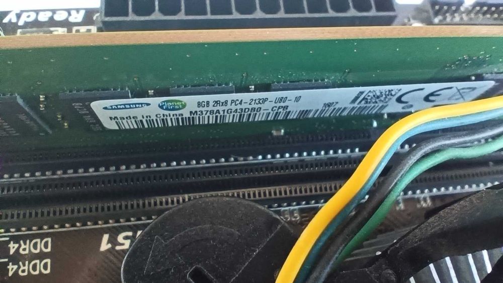 комплект за компютър: Gigabyte GA-H110M-S2H + Pentium G4560 + 8GB DDR4