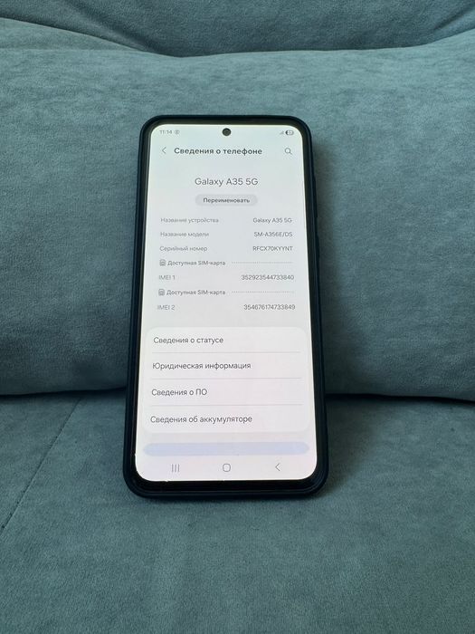 Samsung A35 5g 128gb