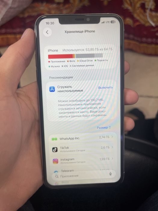 Iphone 11 pro max