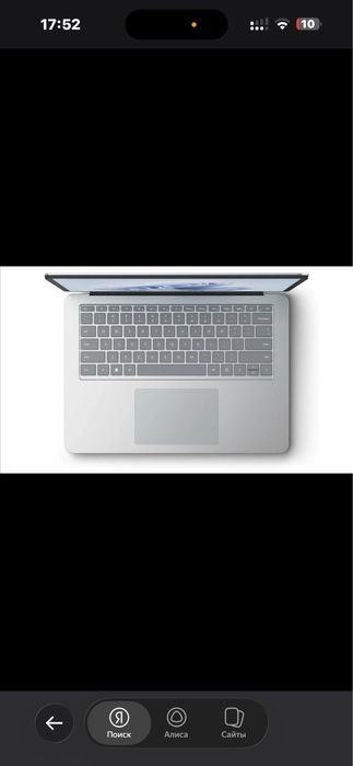 Microsoft Surface Laptop Go 2