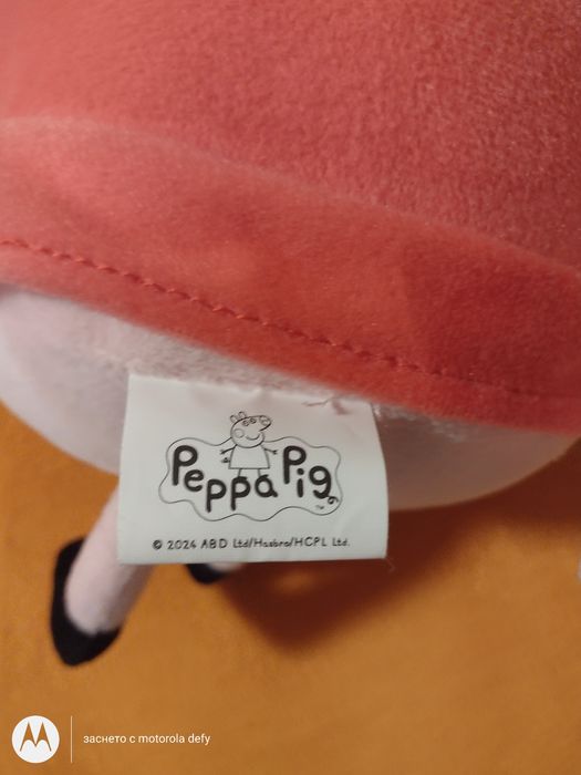 Пепа Пиг плюшени играчки
