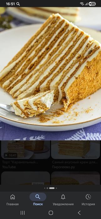 Торты и пирожные для кафе и ресторанов ,торты на заказ