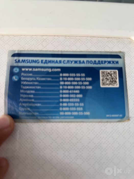 stiralnaya mashina 2024 olingan