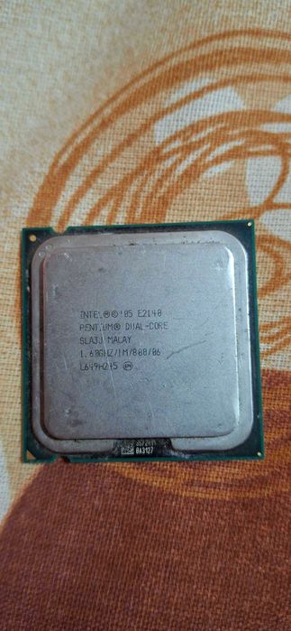 Procesoare Intel