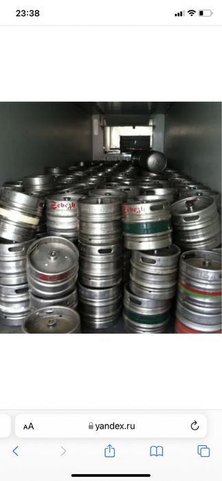 Продам пивное оборудование, кеги , пегасы , баллоны