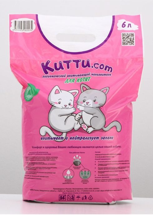 Кошачий наполнитель