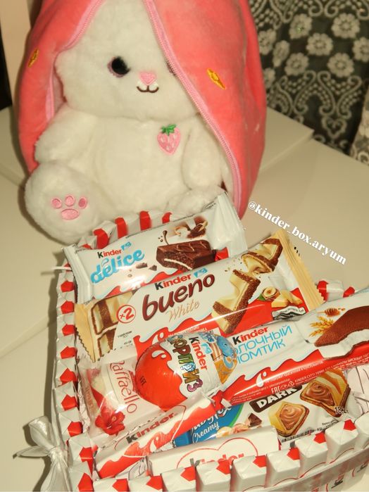 Kinder торт подарок
