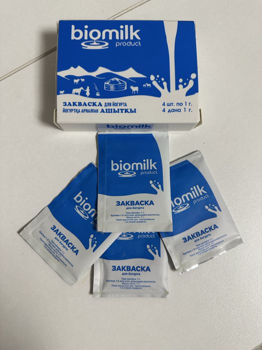 Закваска для йогурта Биомилк иммунитет